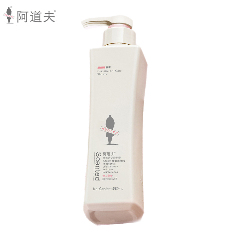 阿道夫 魅力经典精油沐浴露680ml嫩滑滋润沐浴乳