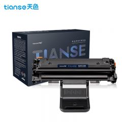 天色（TIANSE）3117硒鼓【2000页】（适用富士施乐3117/3122/3124 3122）