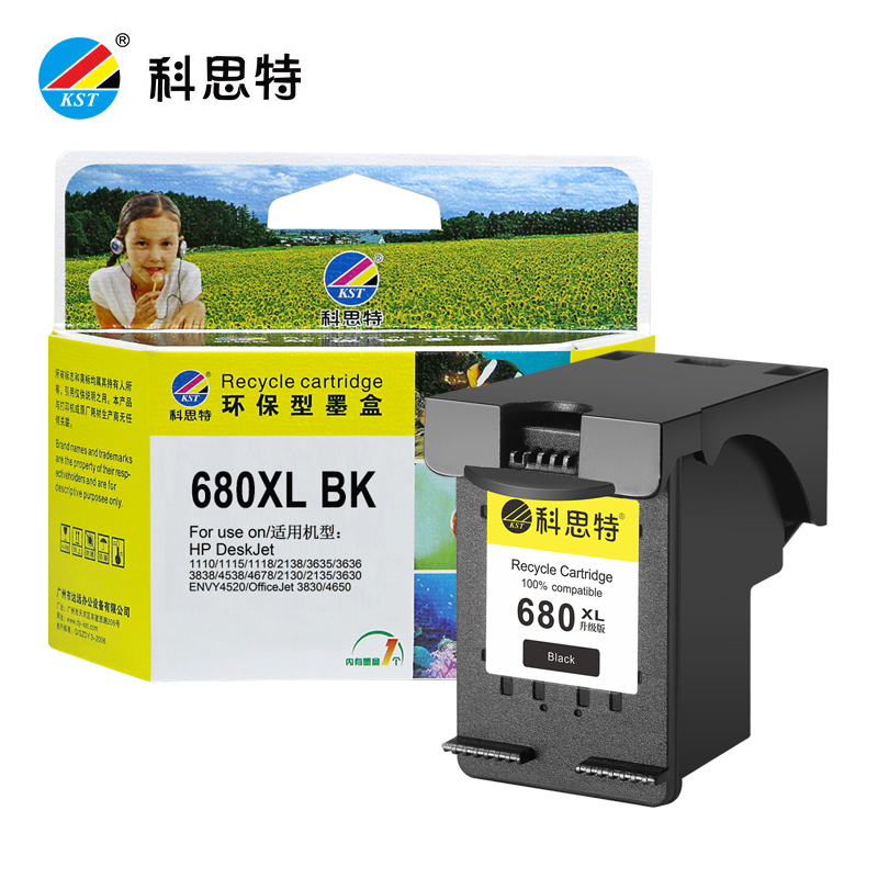 科思特 墨盒   黑色专业版K 680XL 个