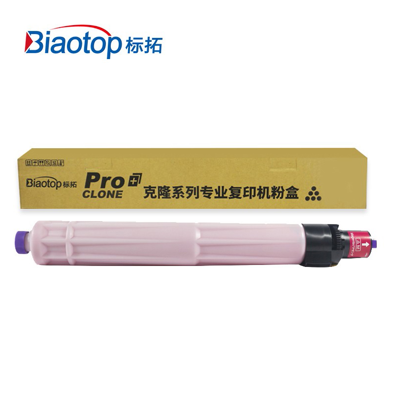 标拓（Biaotop）RC3502红色粉盒适用理光Aficio MPC300 克隆系列