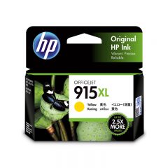 惠普（HP）915XL原装黄色墨盒 适用hp 8020/8018打印机 xl大容量墨盒