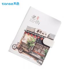 天色（TIANSE） TS-4021 不关门的老街笔记本 寿司店