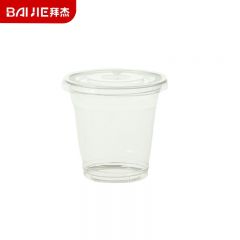 拜杰（Baijie） JL-480奶茶杯一次性带盖饮品杯咖啡杯饮料杯350ML*50套【配贴纸+吸管】