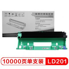 联想（Lenovo） LD201黑色硒鼓 (适用S1801/LJ2205/M1851/M7255/LJ2206W/M7206W/M7256WHF打印机)