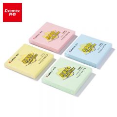 齐心D6002 便利贴/便签纸/便签本/易事贴/百事贴(76x76mm)12本/1200张 颜色随机