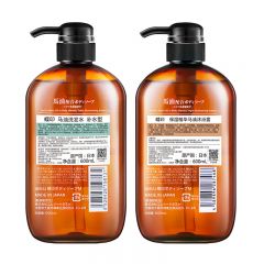 蝶印 日本进口马油洗沐套装（补水洗发水600ml+沐浴露600ml）礼盒装
