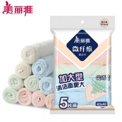 美丽雅（MARYYA）百洁布厨房抹布加大号40*40cm 5片干湿两用 不易掉毛 HC060302