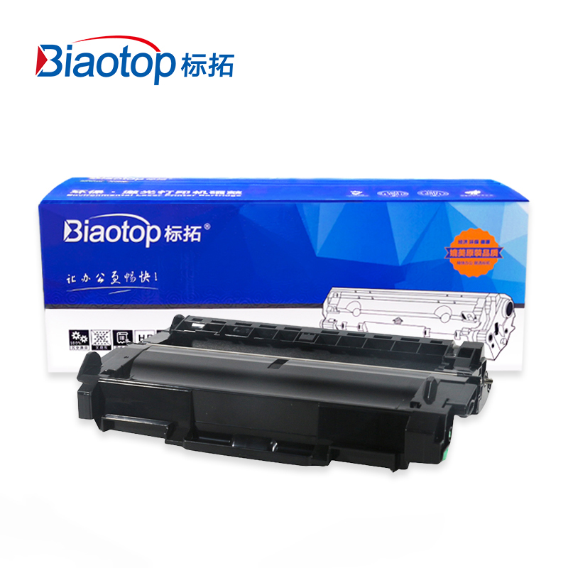 标拓 硒鼓架 BT-DR2250/LD2441（个）