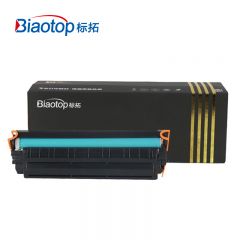 标拓 (Biaotop) 125A/131A/128A红色硒鼓 Pro+MAX版