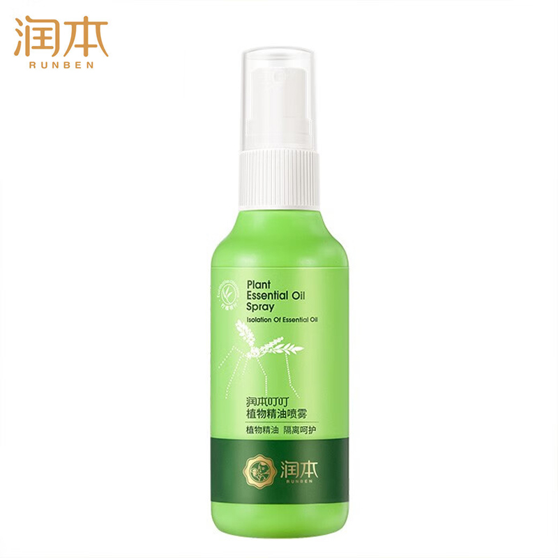 润本（RUNBEN） 叮叮精油喷雾婴儿宝宝儿童防护喷雾户外75ml*1瓶