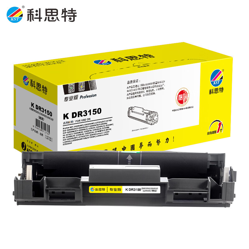 科思特（KST）K DR3150鼓架 共25000页专业版