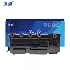 迅想 废粉盒 废粉仓 LT231 大容量 支