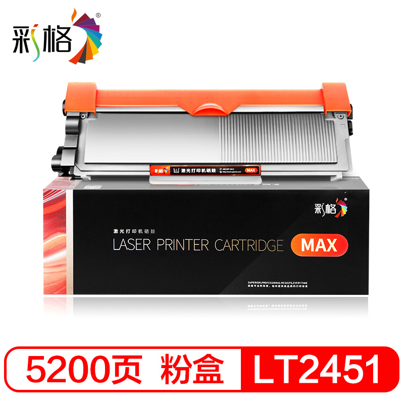 彩格 MAX系列  LT2451H 黑色 粉盒 个