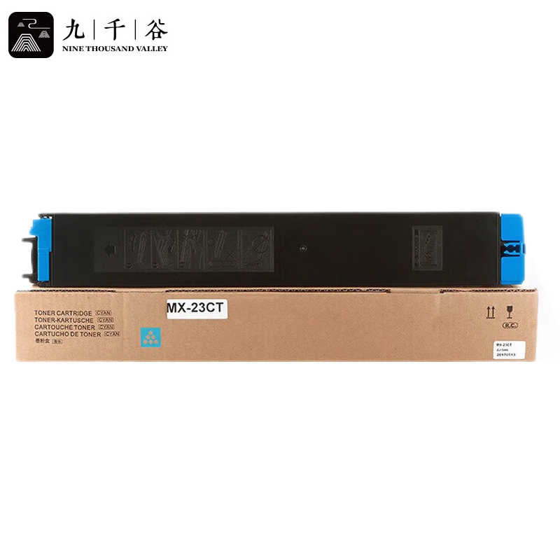 九千谷粉盒MX-23CT粉盒蓝色适用夏普MX-2018UC/2318UC/3128UC/2338NC
