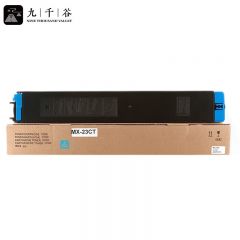 九千谷粉盒MX-23CT粉盒蓝色适用夏普MX-2018UC/2318UC/3128UC/2338NC
