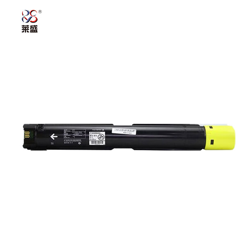 莱盛 粉仓LS-XER-CT202409黄色/支适用DocuCentre SC2020CPS