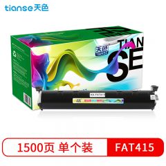 天色 粉盒 FAC415CN 适用于 PanasonicKX-MB2003CN/2008CN等