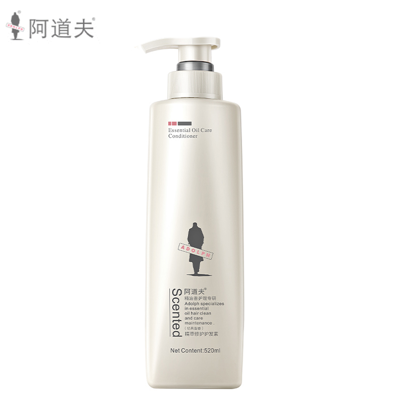 阿道夫（ADOLPH）精萃修护护发素滋养修护干枯毛躁润发乳 玫瑰精油护发素520ml