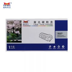 扬帆耐立（YFHC） FX-3117黑鼓/106R01159 3000页-商专版