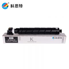 科思特（KST）TK-8528 粉盒 适用京瓷TASKalfa 4052ci/4053ci黑色 BK