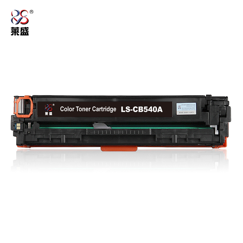 莱盛 硒鼓粉盒 LS-CB540A黑色 支
