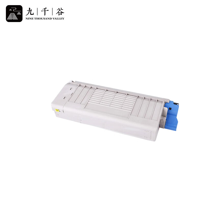 九千谷 C710/C711粉盒黄色 适用OKI C711DN C711N