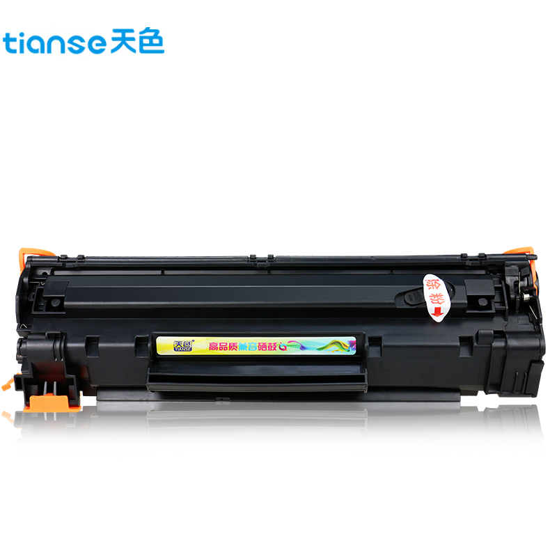 天色（TIANSE）硒鼓CE278A/CRG328 适用HPLaserJetProM1536dnf