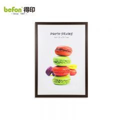 得印（befon） A4营业执照相框胡桃木色证书框荣誉证书奖状授权书证件装裱画框挂墙相框2630