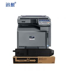 迅想 粉盒TK-8328黑色 适用京瓷 2551ci 支