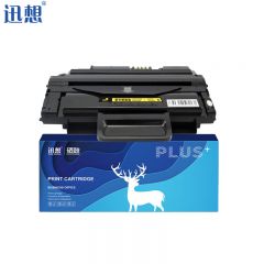 迅想ML-D2850A墨盒适用三星ML-2850D2850BML-2450ML-2851ML墨盒