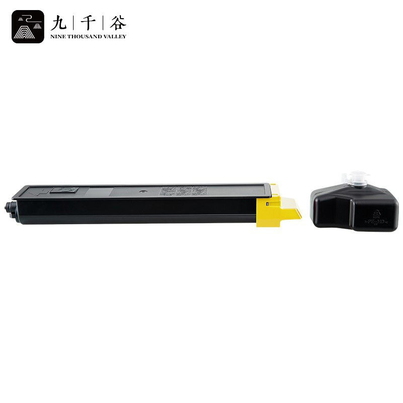 九千谷粉盒 TK-898黄色墨粉盒(适用京瓷 C8020/C8025/C8030  复印机粉盒)