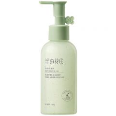 半亩花田 去角质啫喱清洁毛孔脸部去死皮面部果酸洁面洗面 去角质啫喱150g