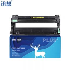 迅想 硒鼓组件DR-283四色 适用兄弟HL-3160CDW 3190CDW DCP-9030CDN