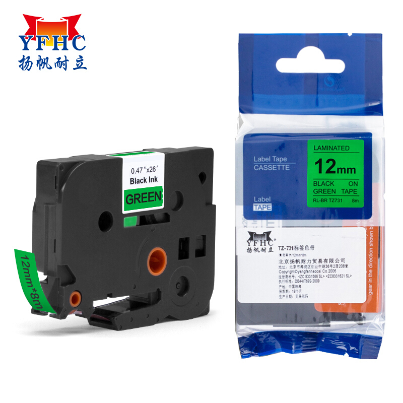 扬帆耐立（YFHC） TZ-731标签色带(绿底黑字/12mm)