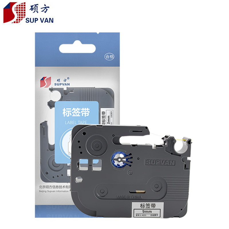 硕方（SUPVAN） L-221 标签机色带标签带 覆膜白底黑字 9mm