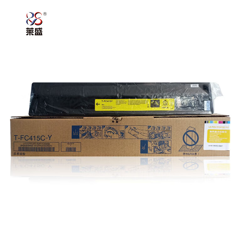 莱盛 粉仓 黄色 LS-TOS-TFC415C-Y-S/支