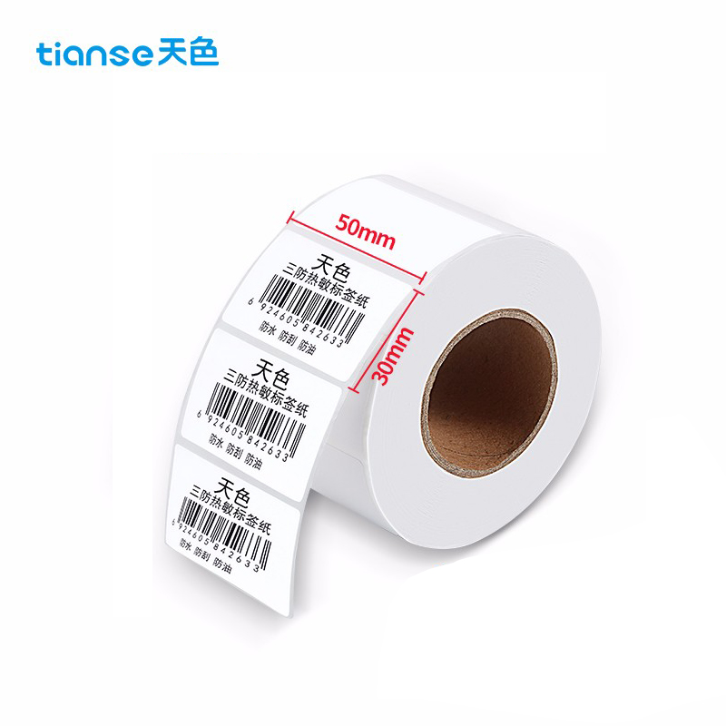 天色（TIANSE） 三防热敏标签纸打印纸50*30mm 标签贴打印纸电子称条码纸 TS-4322