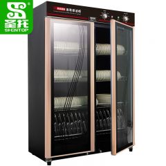 圣托（Shentop） DAB01双门低温餐具消毒柜 厨房 餐厅饭店酒店消毒碗柜 780L