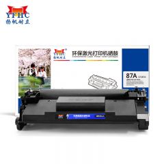 扬帆耐立 CF287A(87A) 硒鼓 适用于 惠普 hp M506dn/M506x商专版带芯片