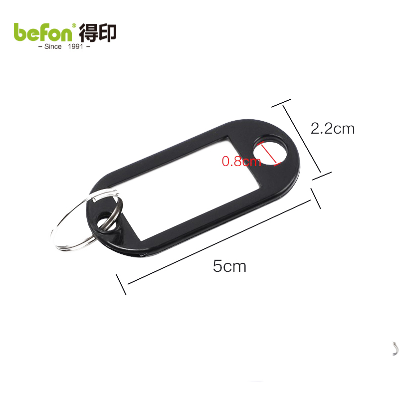 得印（befon）钥匙牌扣钥匙管理挂牌分类标记钥匙扣链办公钥匙吊牌贴办公用品50个装黑色2459