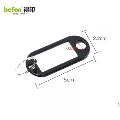 得印（befon）钥匙牌扣钥匙管理挂牌分类标记钥匙扣链办公钥匙吊牌贴办公用品50个装黑色2459
