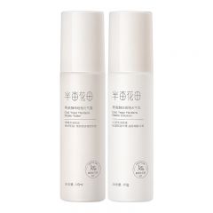 半亩花田 燕麦水乳套装护肤品敏感肌维稳修护补水保湿 2件套礼盒
