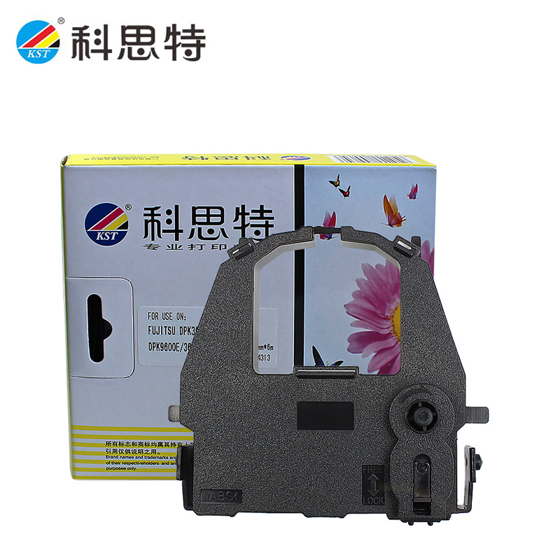 科思特（KST） DPK3600E/3800/9600E 色带架  黑色 专业版