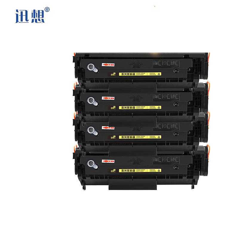 迅想 硒鼓 Q2612A 易加粉 4支装 套