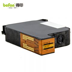 得印（befon）HP45号墨盒黑色51645AA适用惠普Deskjet710c/815c打印机