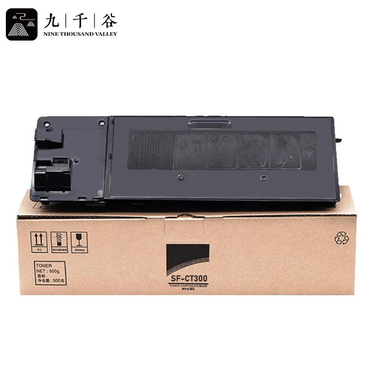九千谷粉盒 SF-CT300粉盒 适用夏普SHARP BP-M285R/M315R复印机墨粉盒 硒鼓
