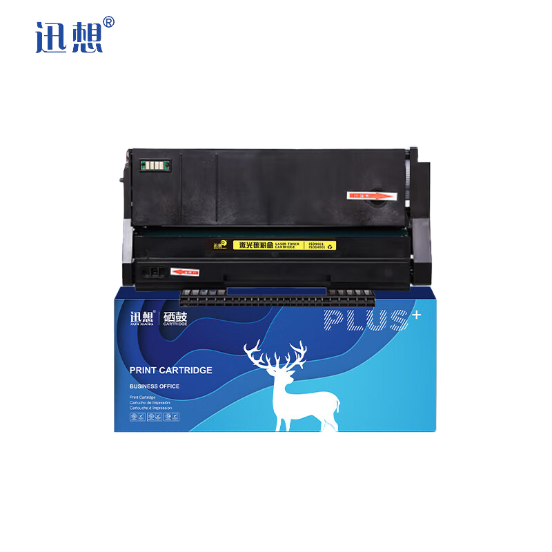 迅想 硒鼓SP100/SP111 适用理光 SP110q SP100su SP111su/sf