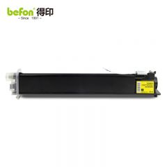 得印T-2505C粉盒大容量适用东芝E-STUDIO2505/2505H/2505F复印机墨盒碳粉盒