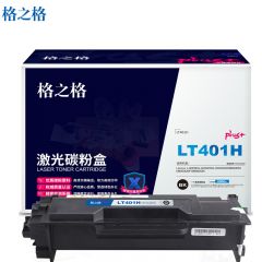 格之格（G&G） LT401H硒鼓（适用于Lenovo LJ4000D等）