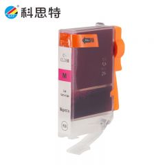 科思特（KST）CLI-8墨盒  CLI-8 M 洋红